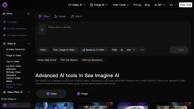 Sea Imagine AI website preview